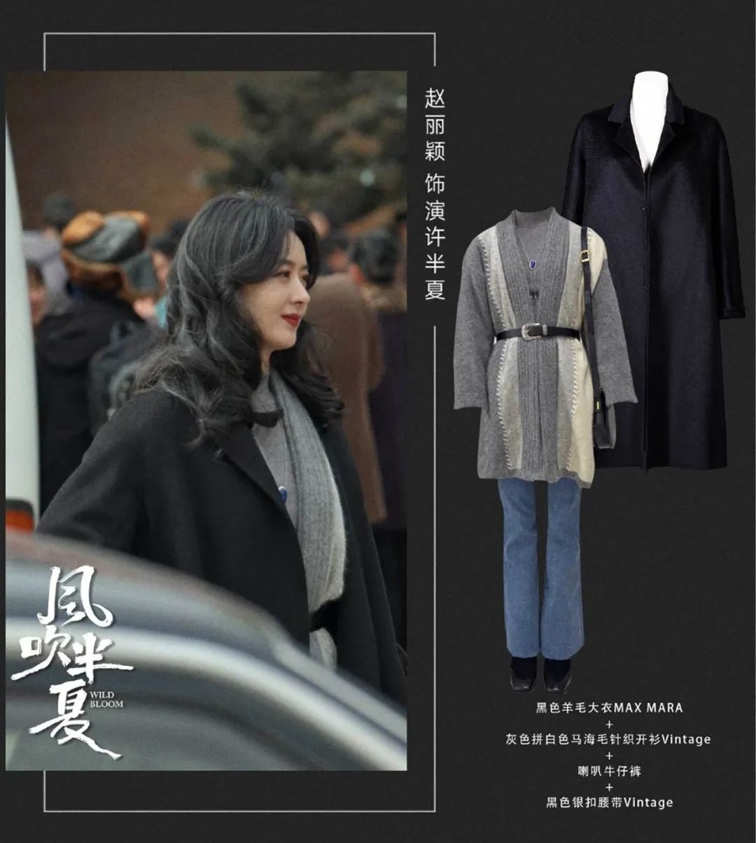 赵丽颖dior红色丝绒连衣裙,谁说赵丽颖没有少女感的