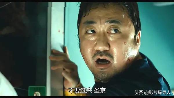 韩国釜山行十部顶级灾难片,灾难片推荐釜山行电影