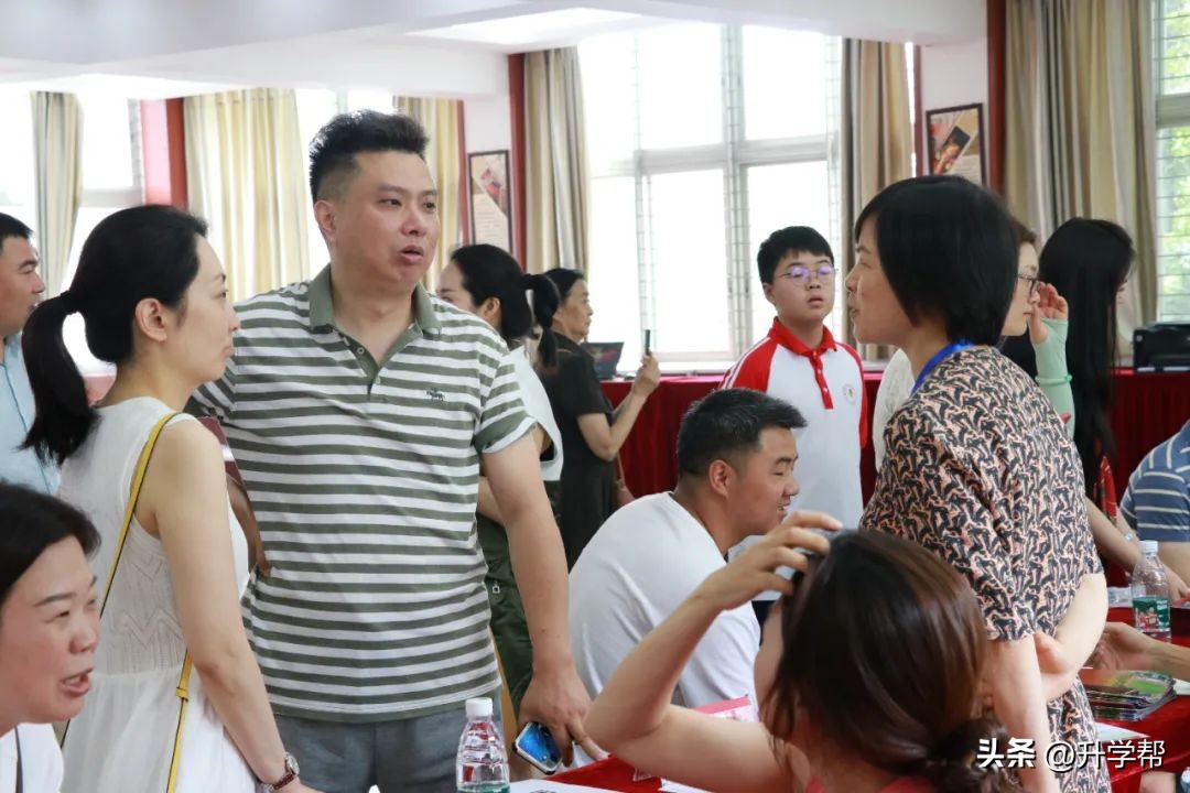 树德协进招生,成都市树德协进中学招生电话