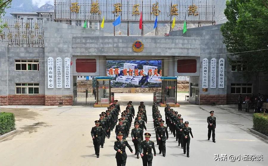 解放军军事法院军事检察院,有多少个军事检察院