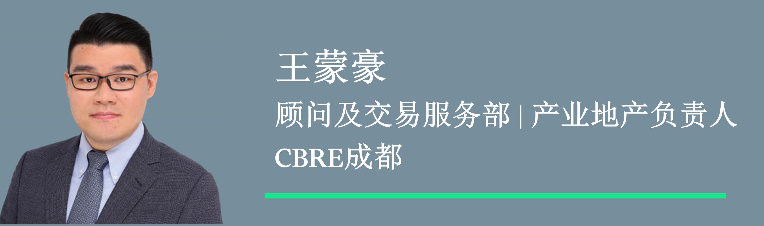 蓄势待发的直播间,蓄势待发直播