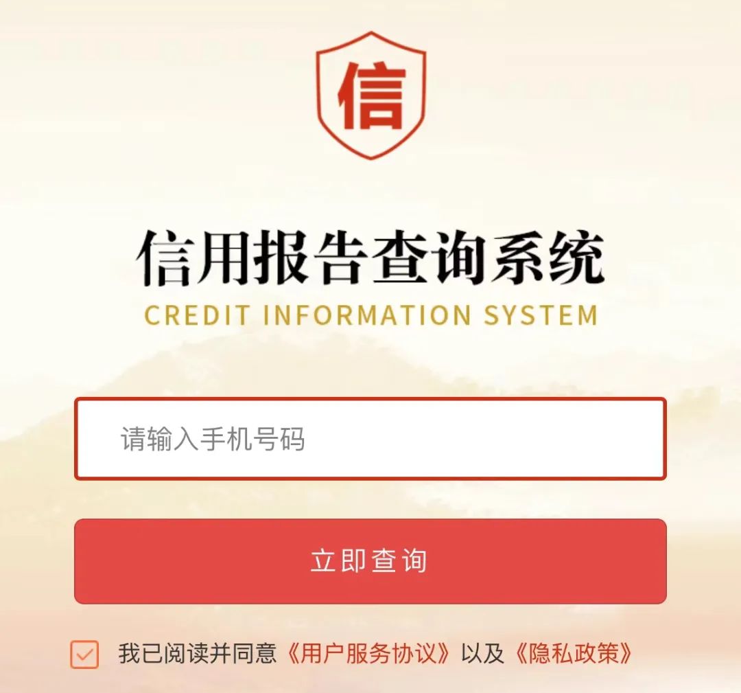 按揭贷不下来代理费能不能退,按揭车贷款不过定金能退吗