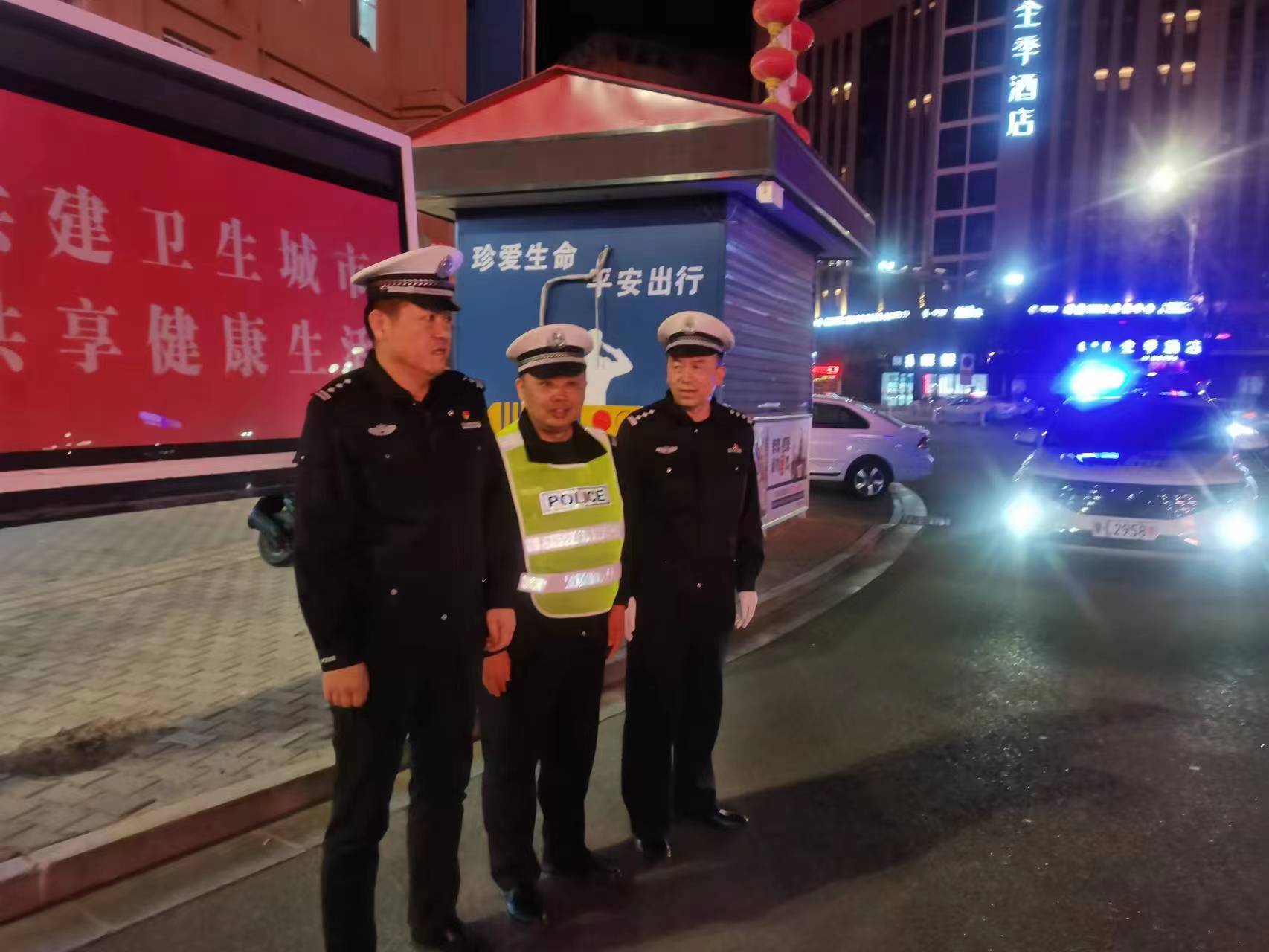 联合执法整治行动,联合执法出重拳打非治违见成效