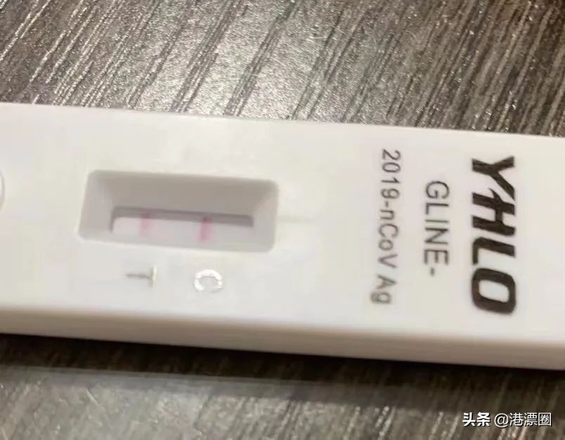 我在香港上中学，班上接连四个同学“中招”了