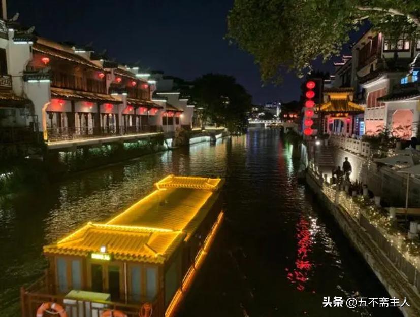 展示南京文化,文化南京城市形象