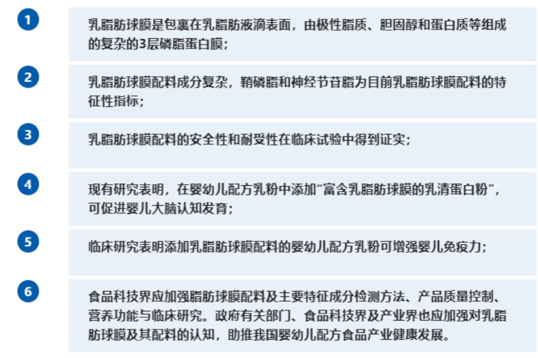 中国铁路进军茶饮行业,KellyOne上新三度半气泡酒…|一周热闻