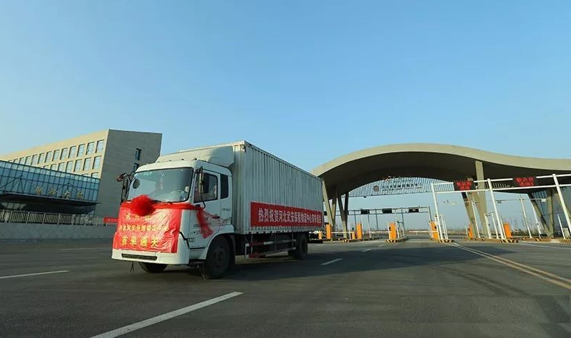 邯郸武安跨境电商,河北武安市跨境电商