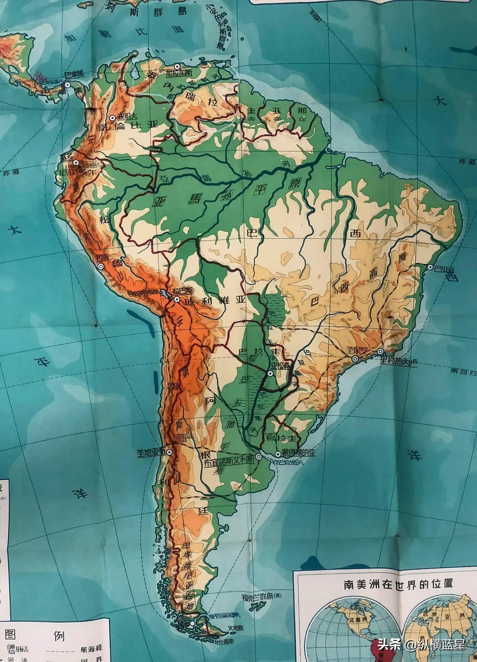 南美四国之智利,天涯之国智利南极观光