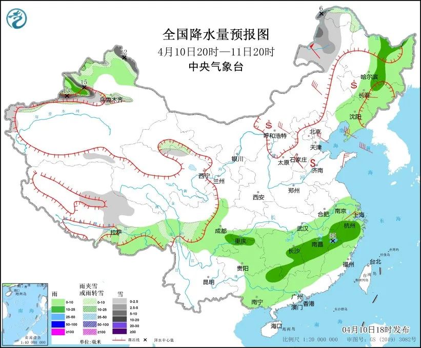 起床号2021版,起床号起床