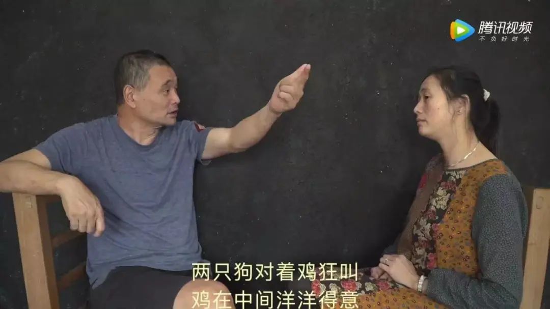 病人马面裙,马原医生