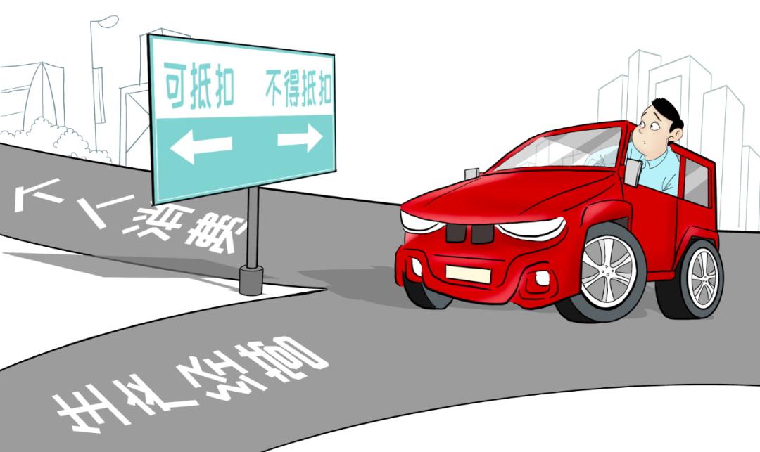 以公司名义买豪车便宜吗,以公司的名义买豪车的利弊