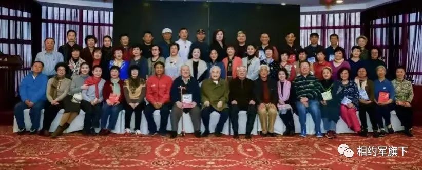 戴逵贤：两代人的情怀——我眼中的海航四师子女与他们的父辈