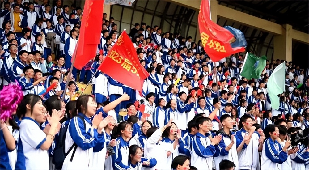 眉山车城中学49届运动会,眉山市车城中学2023运动会视频