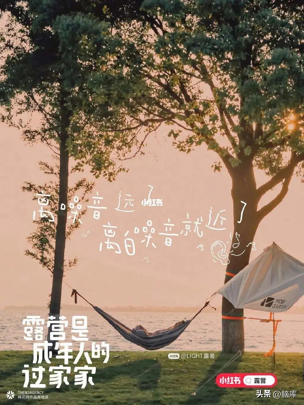 各年十佳广告文案,2022春节广告文案