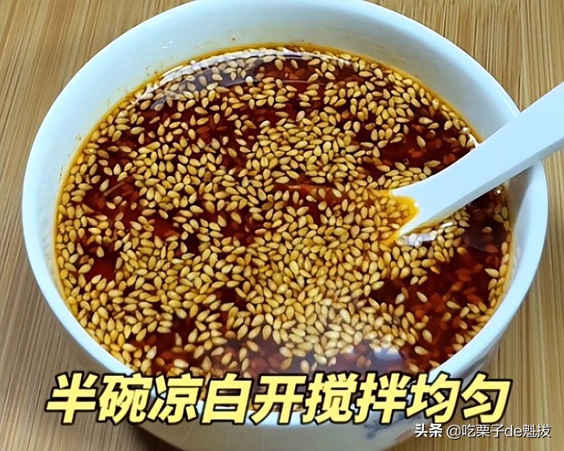 捞汁花甲酸辣爽口一口一个,小龙虾138元12斤3种口味捞汁花甲