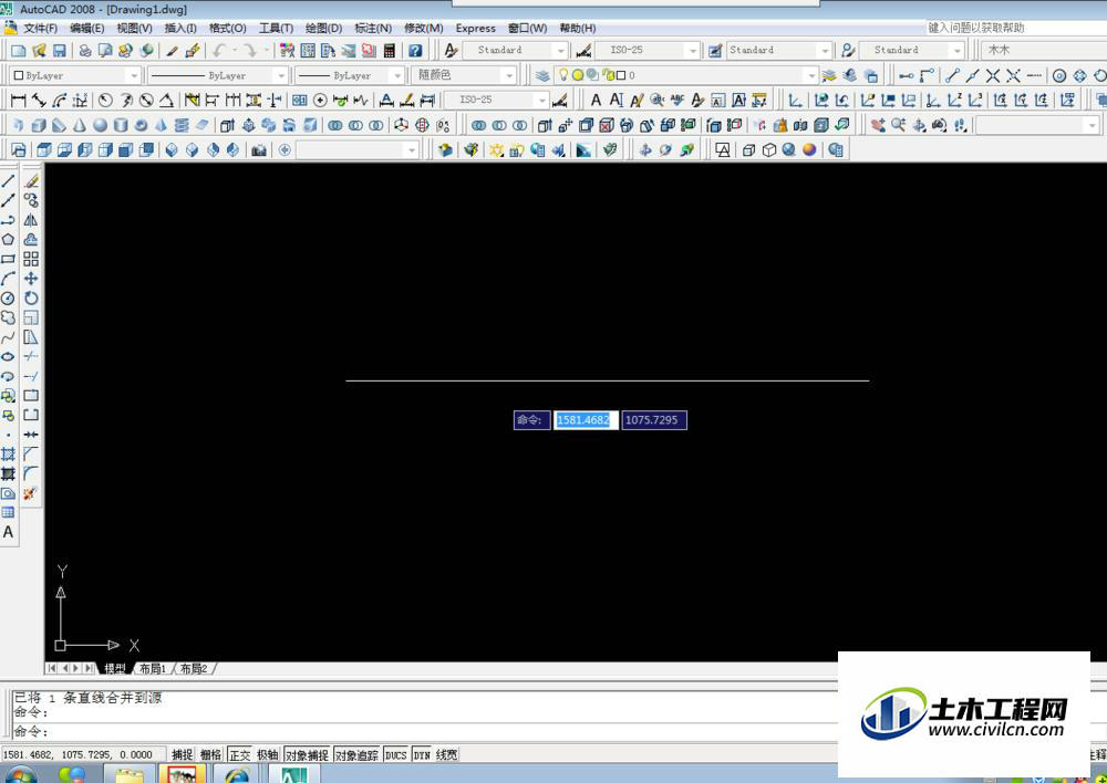 cad样条曲线怎么跟直线合并,cad中如何将两条直线合并成一条