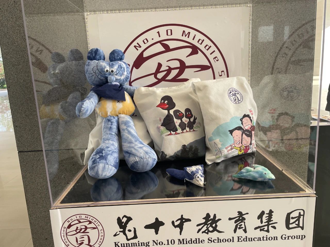 西南地区中小学美育高质量发展学术年会分会场在昆十中求...