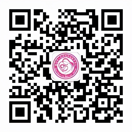 生殖科三八节活动,好孕生殖中心