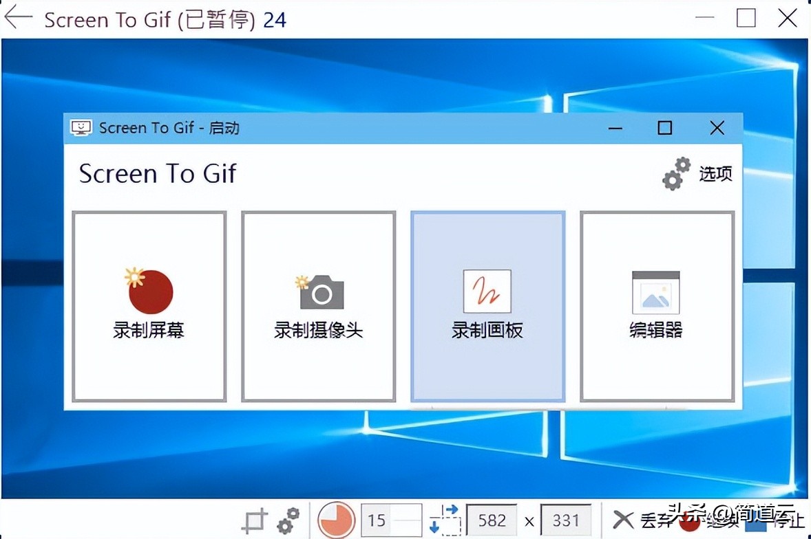 超实用的神仙电脑软件,好用的神仙电脑软件有哪些