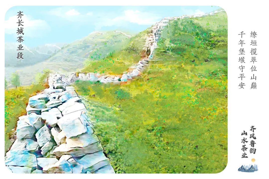 莱芜樱桃文化节,莱芜樱桃文化旅行节