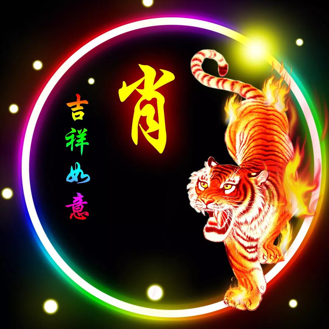 肖姓氏微信头像山水古风系列,庞姓12生肖精美微信头像壁纸全套