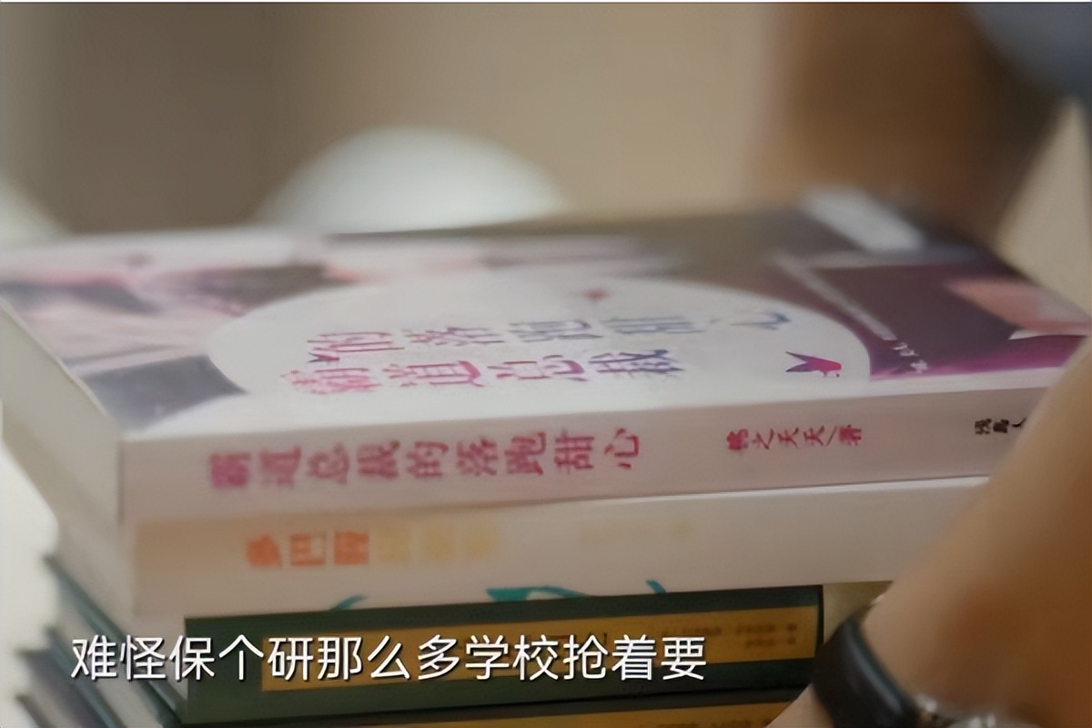 晚晚和任初在一起,初次爱你晚晚和任初在一起了吗