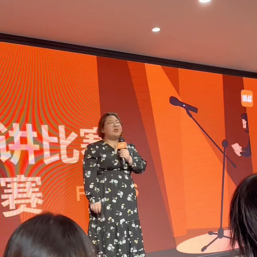 全职妈妈如何提高自己赚钱能力,普通人逆袭到中产