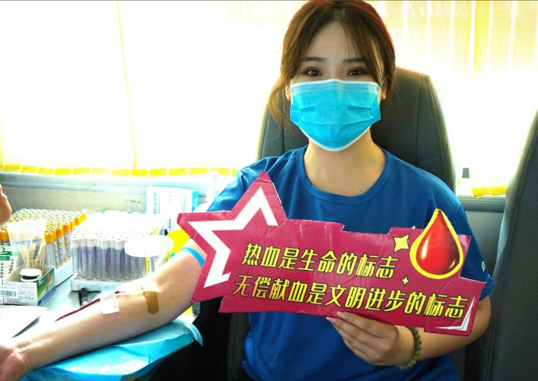 开封市中心血站：热血七月向*党**献礼 红色“储蓄”惠人利己