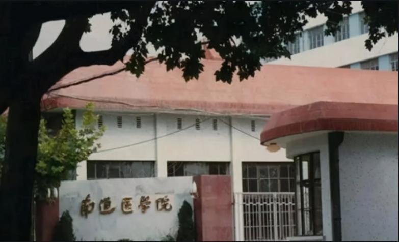 湘雅医院没落,湘雅为啥排名下降