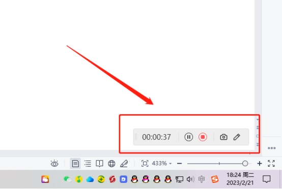 录屏软件电脑版免费录屏,win7电脑录屏软件哪个好用又免费