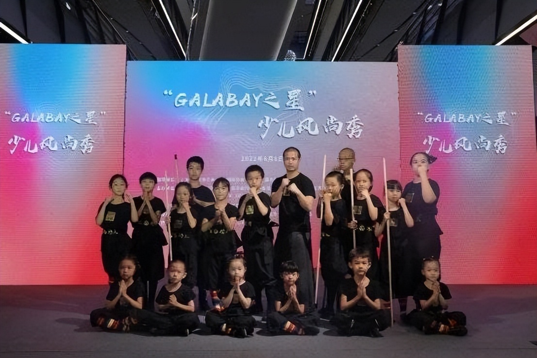 2022年全国青少年美育盛典,2024年全国青少年美育教育展演