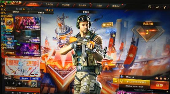 11代i3处理器哪一年上市的,i3处理器3代的能玩吗