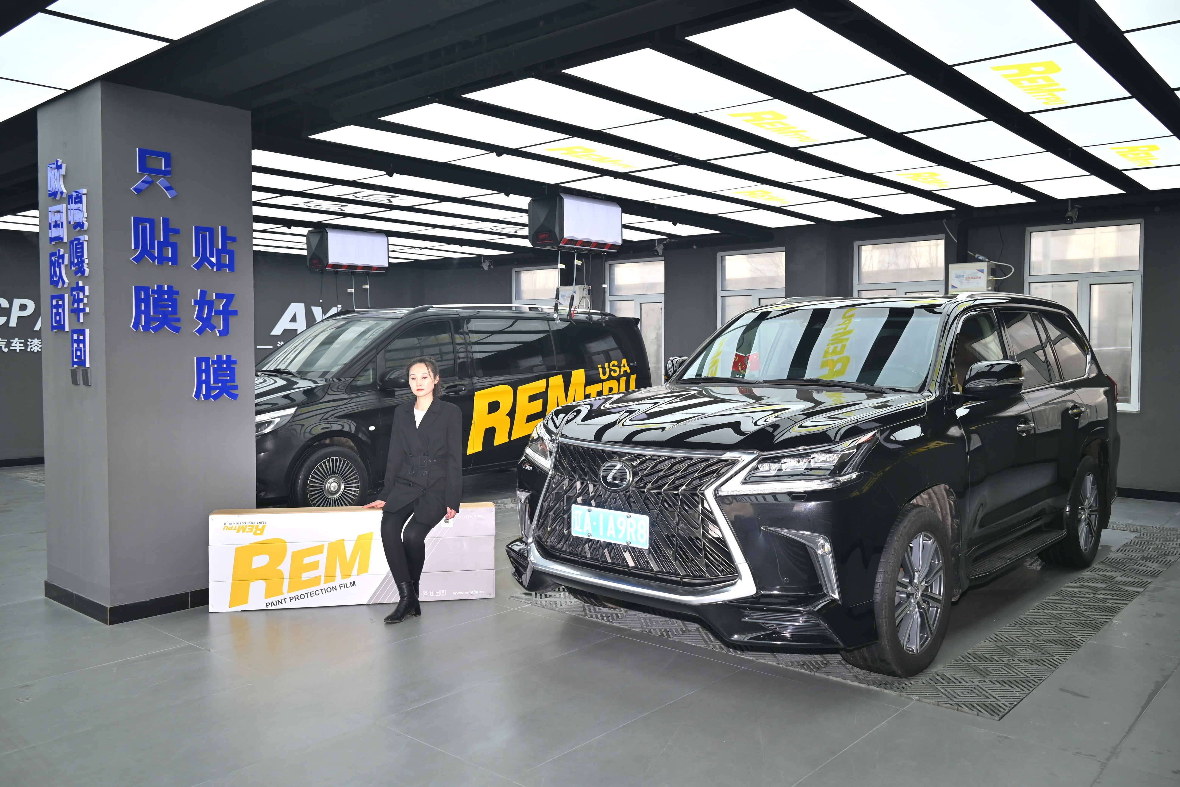辽宁欧固科技集团有限公司打造车衣膜中的天花板