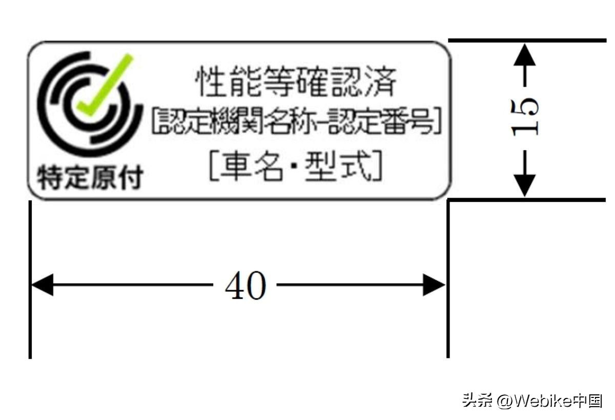 日本电动滑板车限制放宽，无需驾照，安全性真的没问题吗？