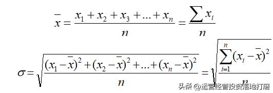 富士康标准工时管控制度—IE标准工时管理最佳实践—最详尽版本