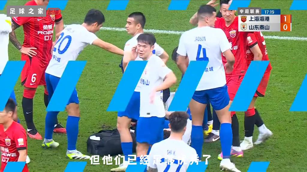 五张红牌直接判负的比赛,最惨烈的五大天王山之战