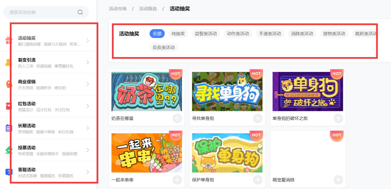 微信微营销怎么做,微营销如何打造有吸引力的朋友圈