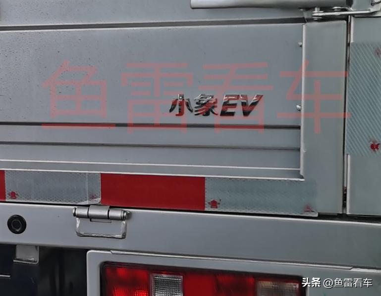 开瑞新能源奇瑞商用车,奇瑞开瑞单排小卡新能源