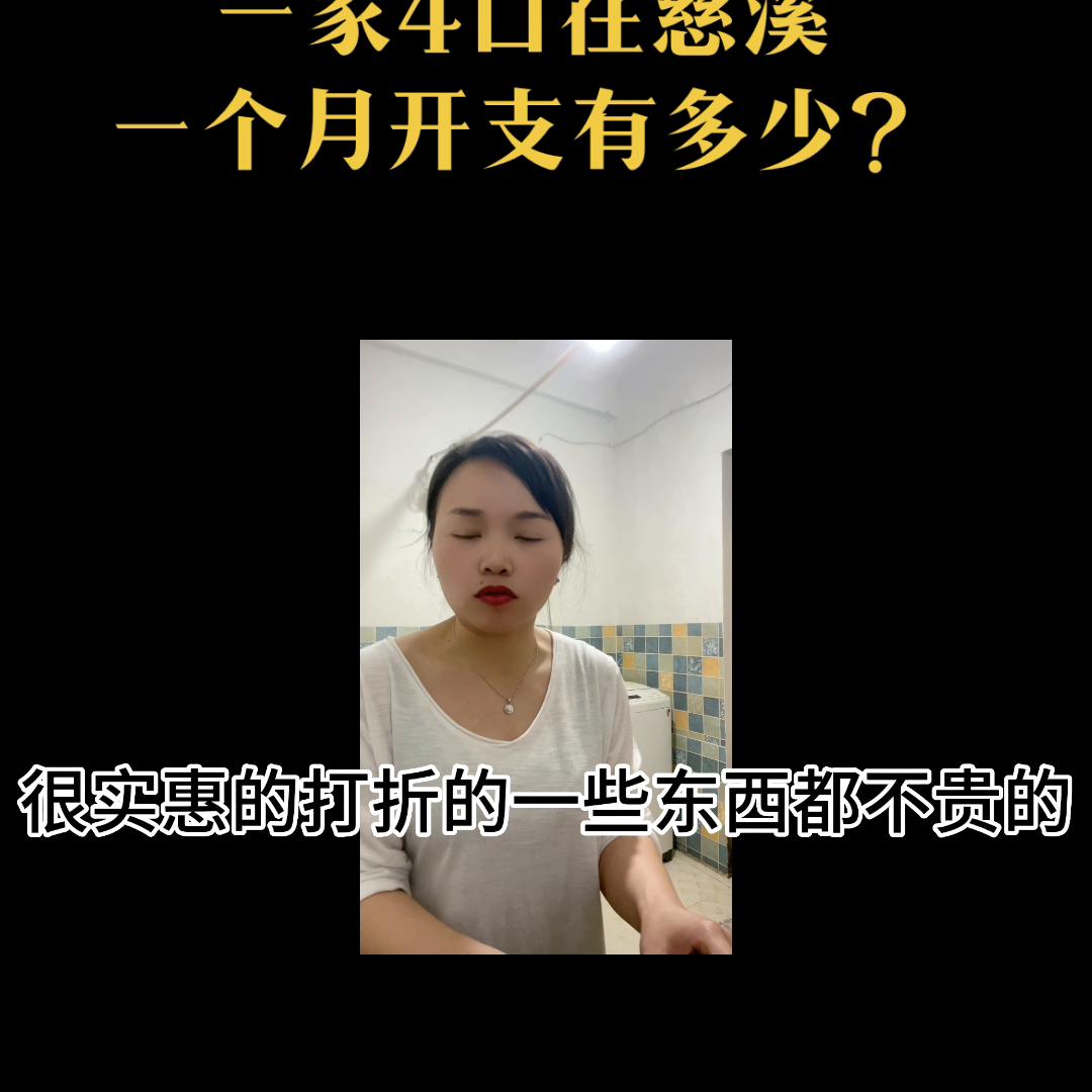 80后夫妻带两娃在深圳的日常生活,80后夫妇带俩娃的日常