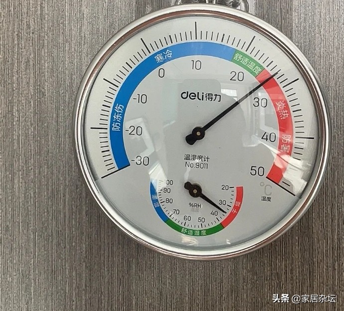 地暖超过50度,地暖20度觉得冷