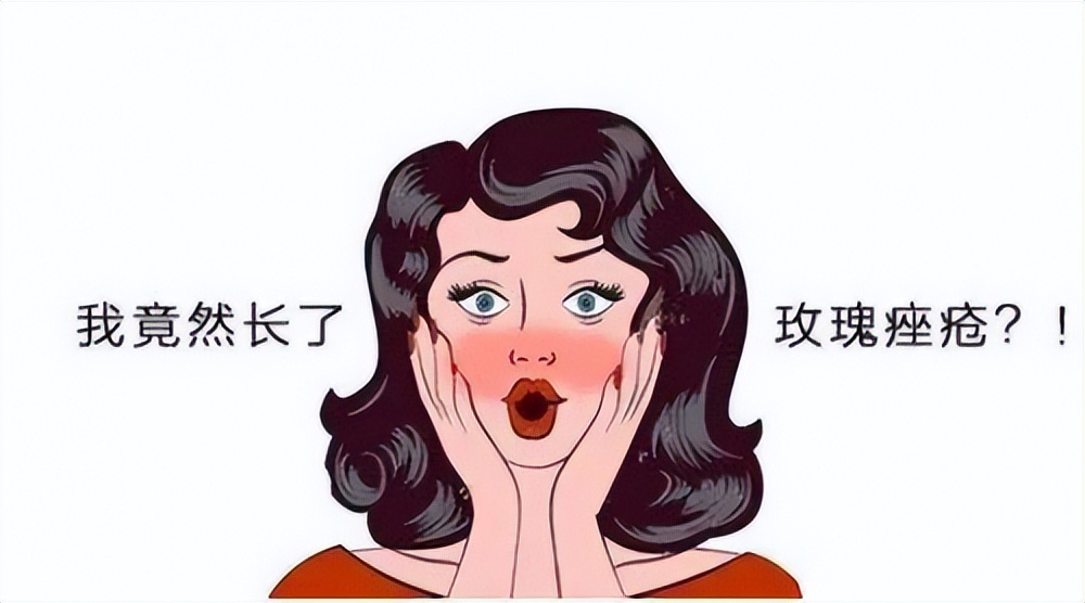 空调房里不焦虑，LIROSA美肤指南，教你拯救红脸蛋