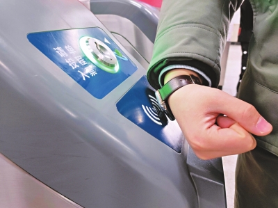 乘坐地铁可以用银联卡闪付吗,银联ic卡闪付乘公交地铁