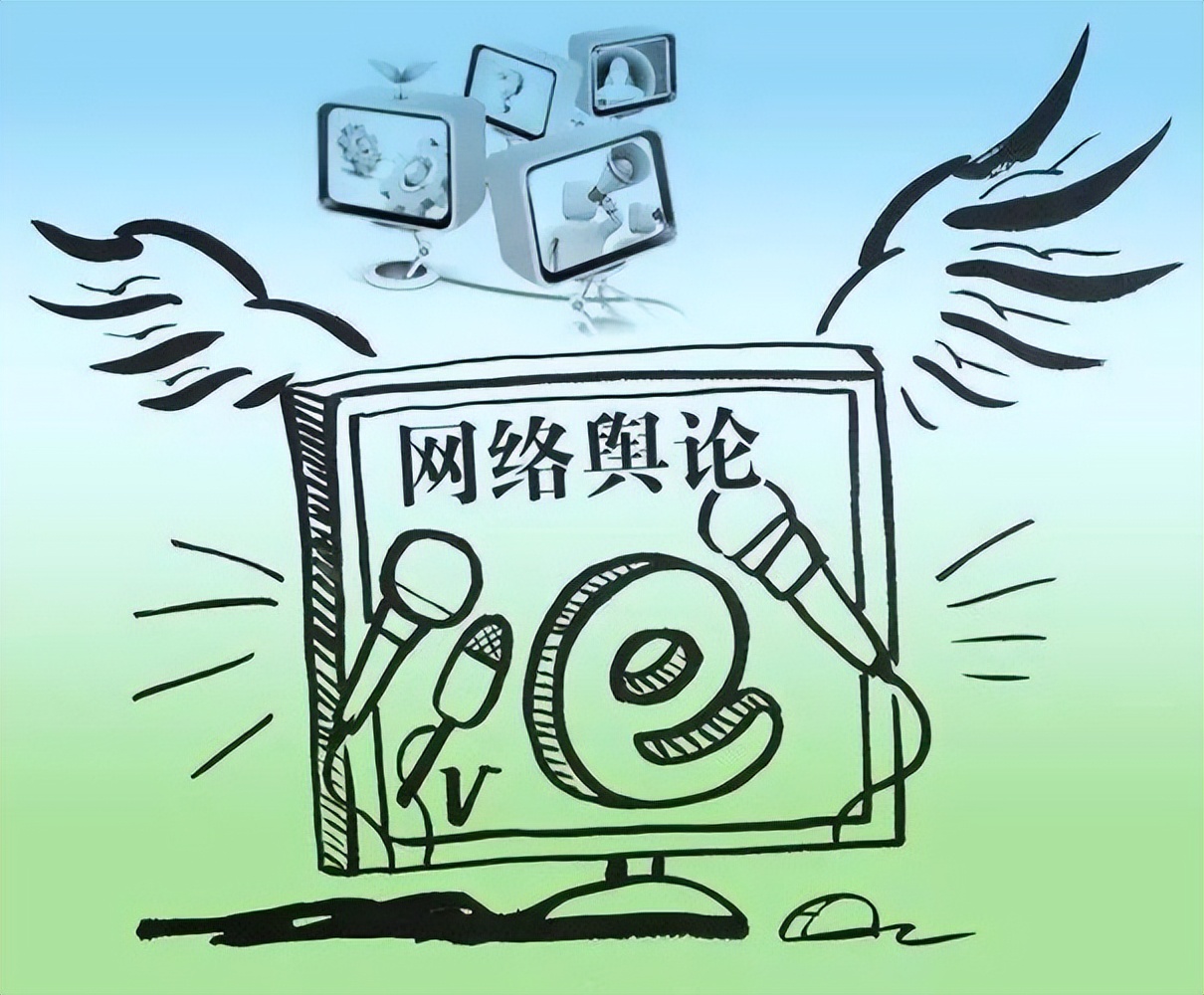 徐吉军：透视和服女孩事件——碰瓷式炒作，幕后有黑幕