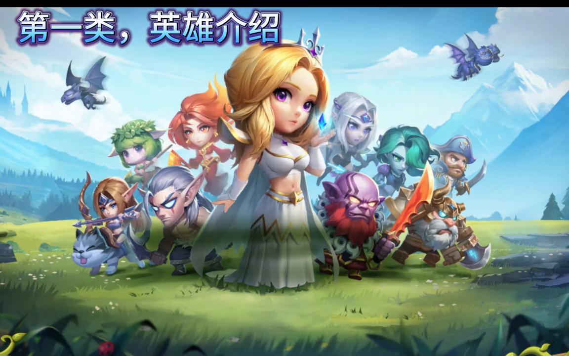 神灵武士哈斯卡照片,原神新英雄