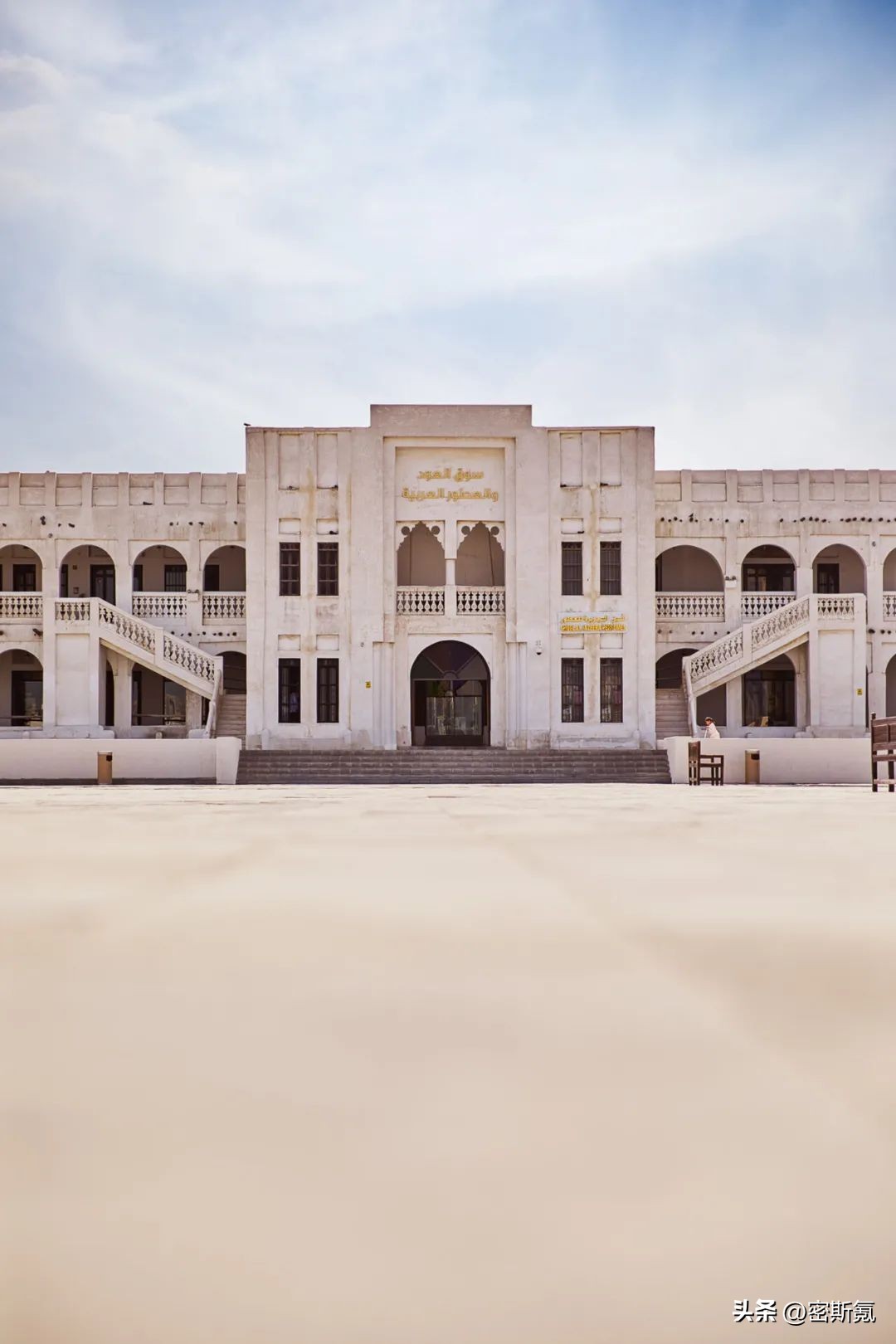 2022世界杯西班牙vs哥斯达黎加,2010世界西班牙vs荷兰