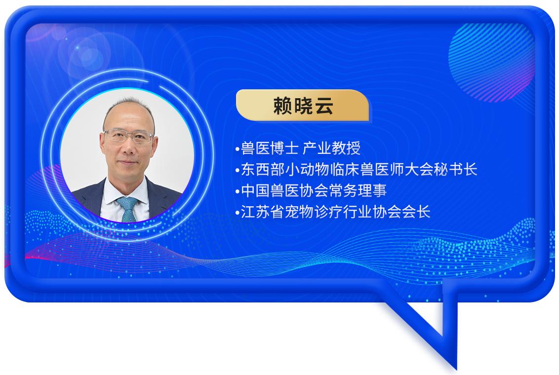 宠物营养研究现状及发展前景,宠物营养研究与发展