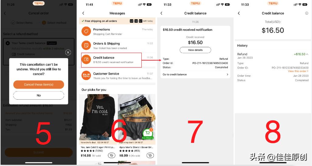 拼多多跨境电商怎么支付,拼多多跨境电商怎么对接