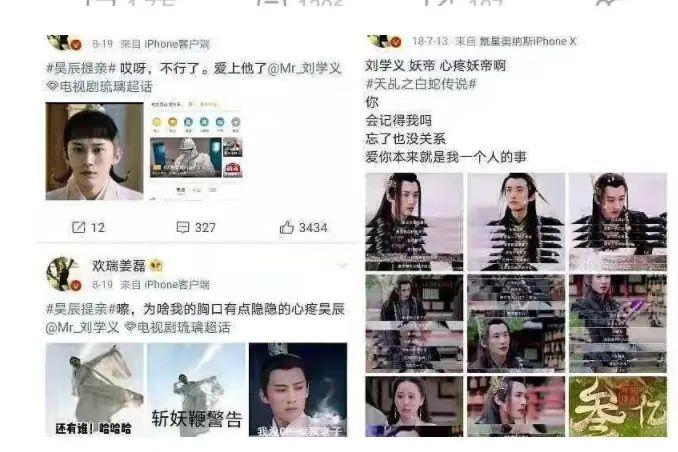 李易峰16年肇事逃逸,李易峰交通逃逸事件是真的吗