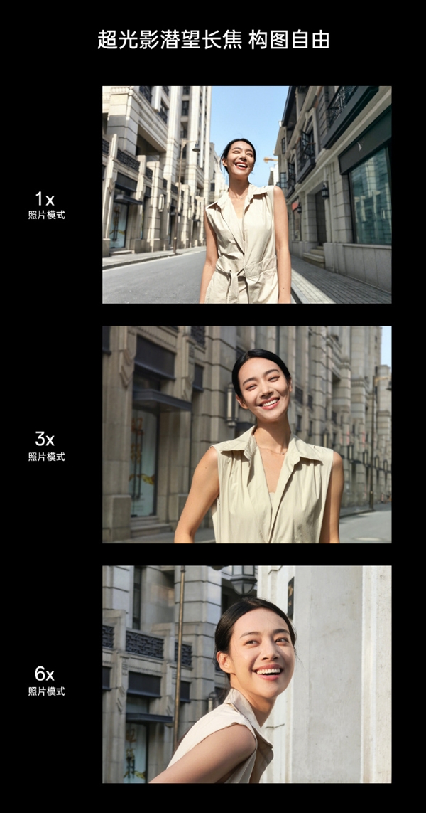 opporeno10系列持久流畅轻旗舰,opporeno10倍变焦版正式开售