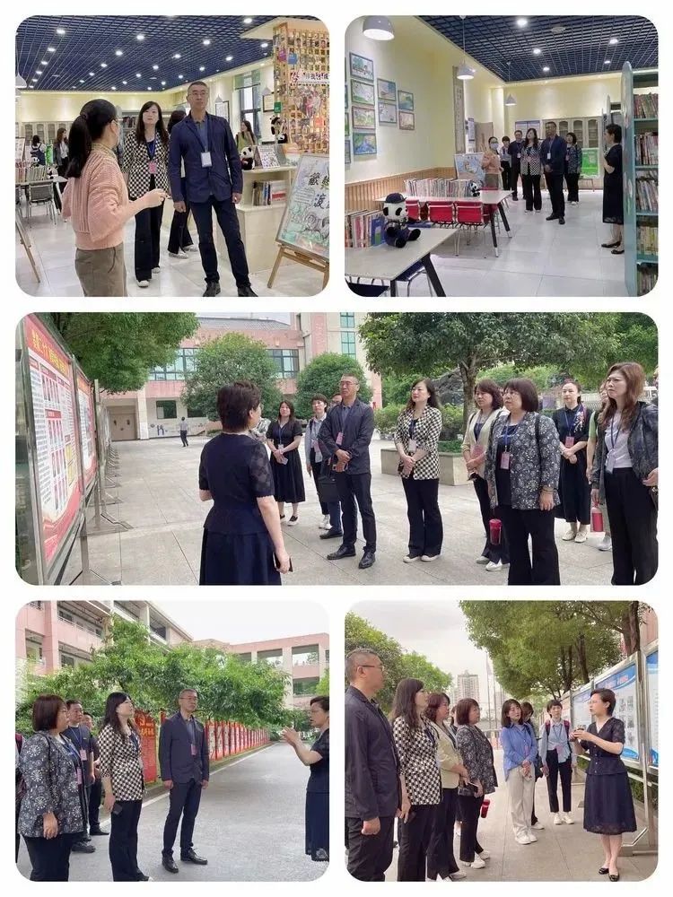 邯郸市曙光小学教育集团赴重庆考察学习！